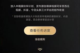 Đông Thể: Cảng biển chọn Muscat hy vọng nâng cao trình độ kỹ thuật chiến thuật của đội bóng, các tuyến tranh thủ thành tích tốt